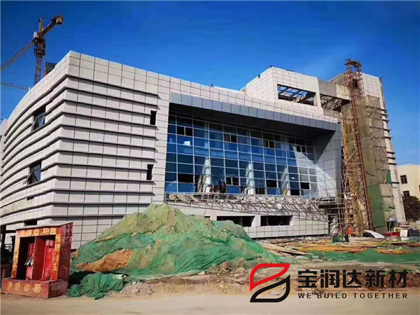 寶潤(rùn)達(dá)一體板應(yīng)用商丘人民醫(yī)院項(xiàng)目 寶潤(rùn)達(dá)一體板應(yīng)用商丘人民醫(yī)院項(xiàng)目
